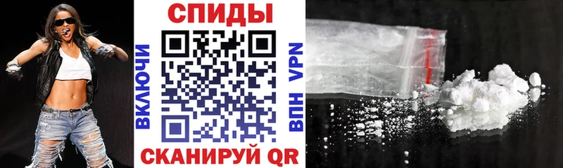 Амфетамин 98%  Купить где  Тырныауз 