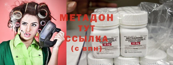 меф VHQ Пестово