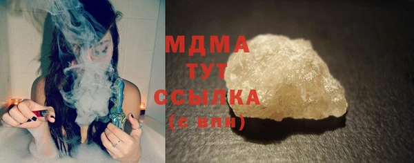 бутират Пересвет