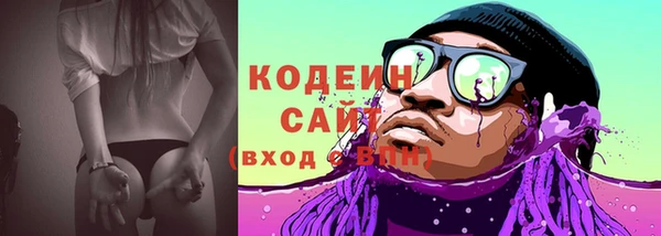 меф VHQ Пестово