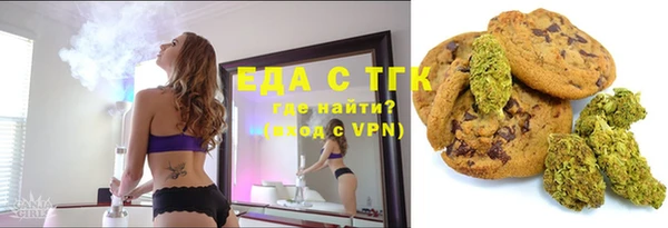 меф VHQ Пестово