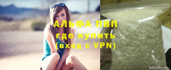 меф VHQ Пестово