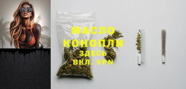 мет Покров