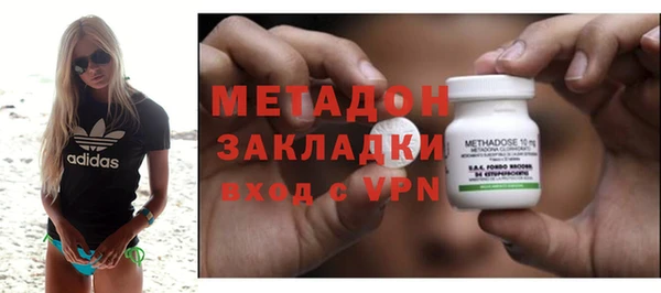 бутират Пересвет