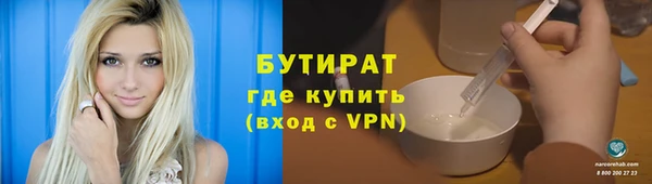 меф VHQ Пестово