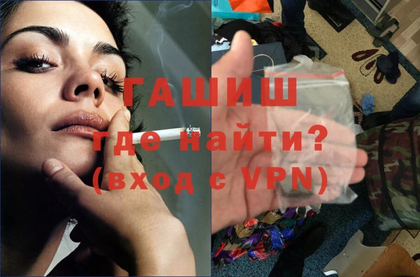 бутират Пересвет