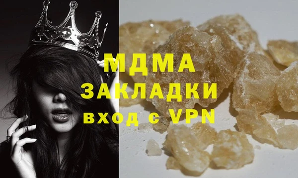 мет Покров