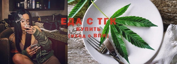 меф VHQ Пестово