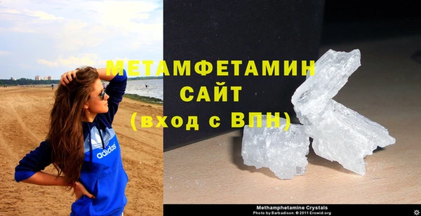 бутират Пересвет
