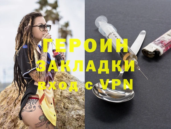 меф VHQ Пестово