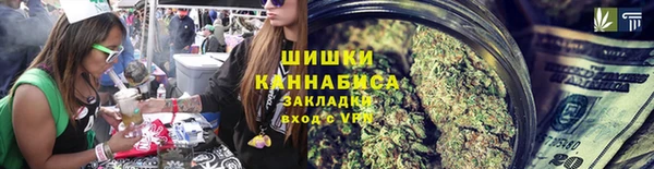 меф VHQ Пестово
